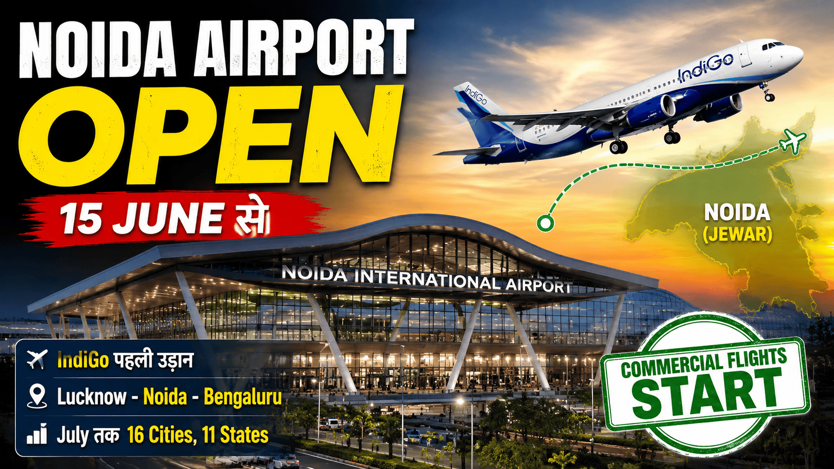 Noida International Airport Starts Flights on June 15: Everything You Need to Know